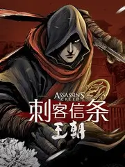 触手动漫都市温情番深夜便利店物语